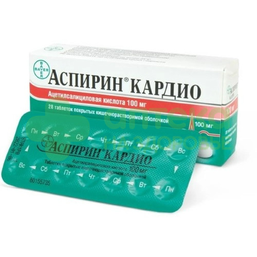 Аспирин кардио таб. кш/раств п.о 100мг №28